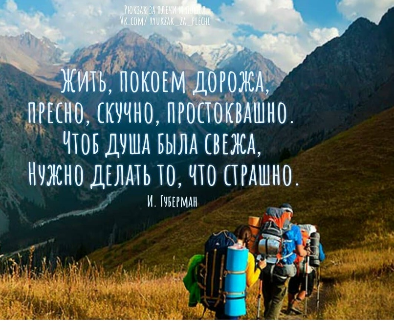 Анастасия Югова | Пермь