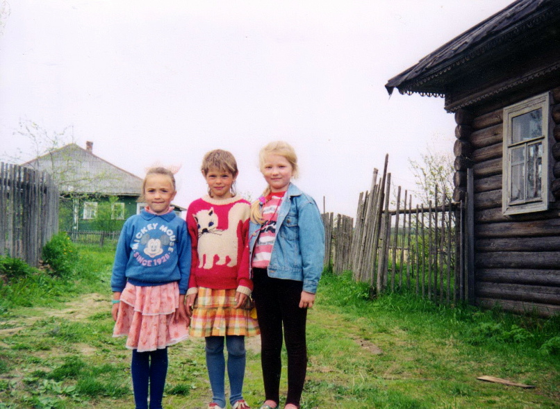 Татьяна Изосимова | Череповец