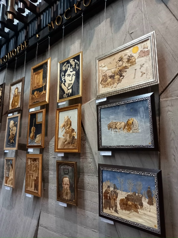 Нелли Зыкова | Санкт-Петербург