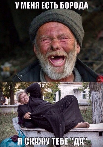 Сергей Харитонов |