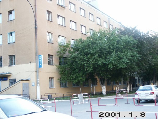 Вячеслав Селюнин BOBER59 | Пермь