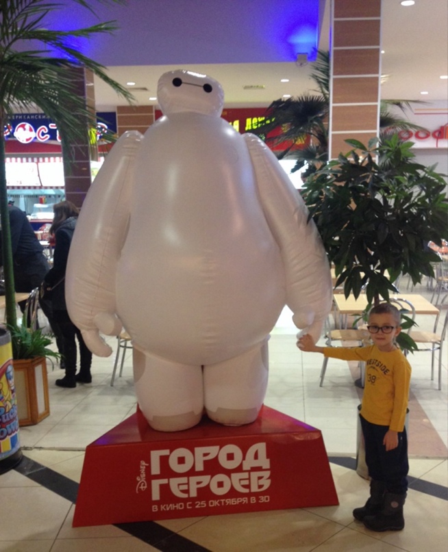 Наталья Рыбак | Мурманск