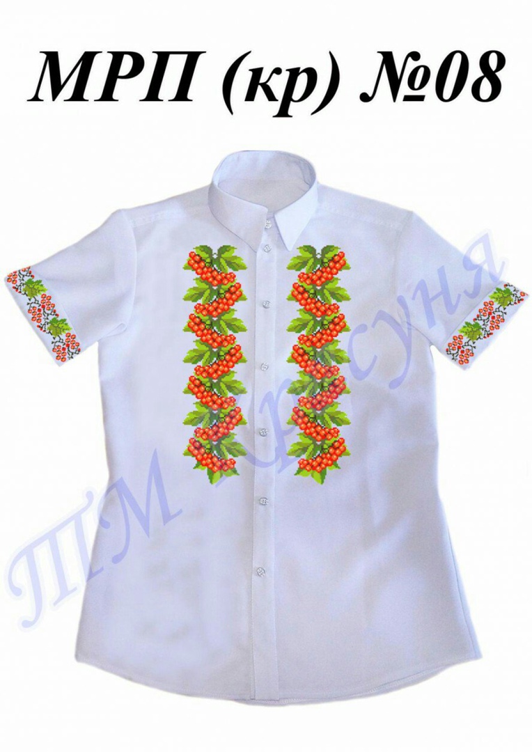 Светлана Буняк | Киев