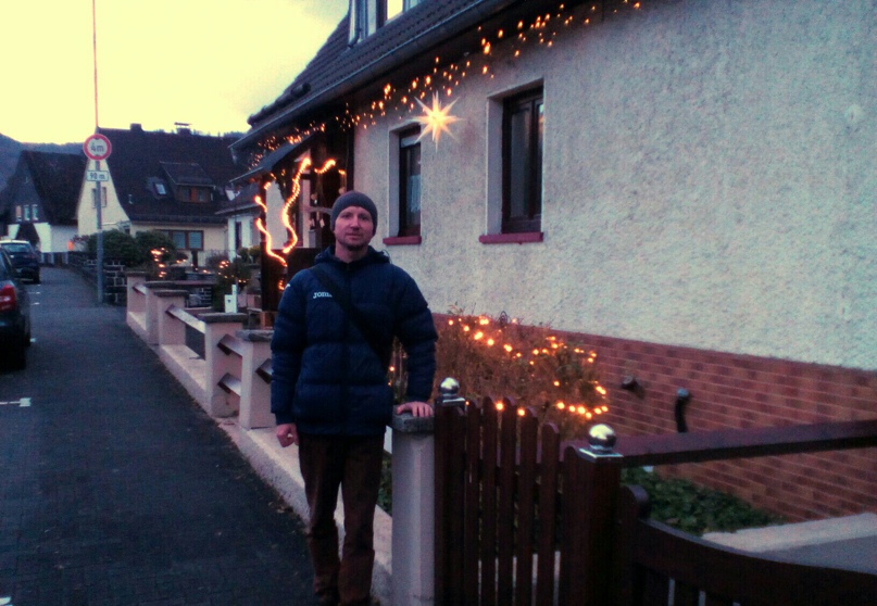 Егор Леонов | Горишние Плавни / Комсомольск