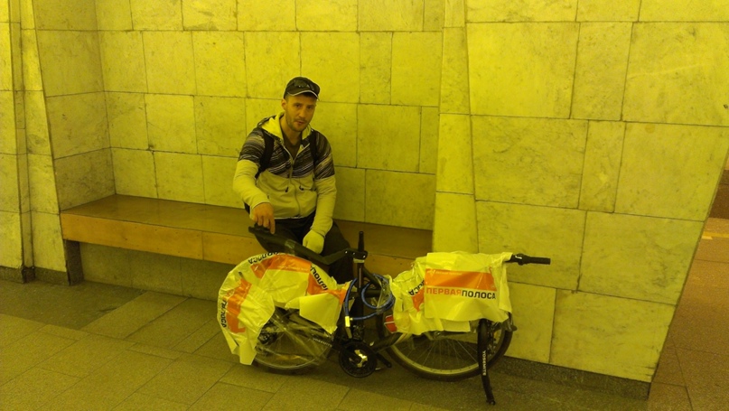 Сергей Изюмов | Санкт-Петербург