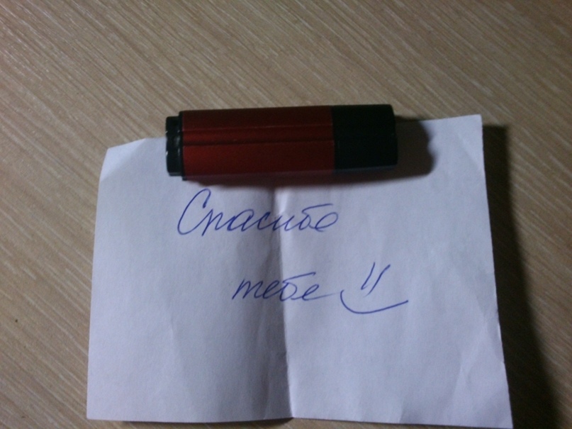 Дмитрий Рязанов