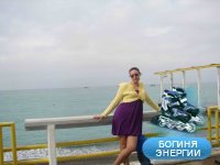 Анна Соловьева | Рязань