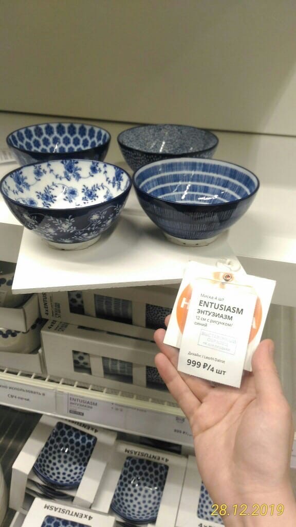 Ирина Гутник | Кингисепп