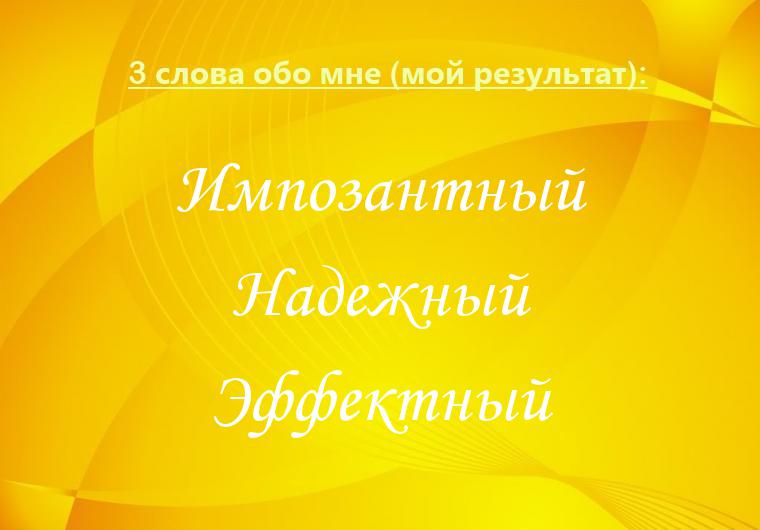 Георгий Архипов | Арзамас