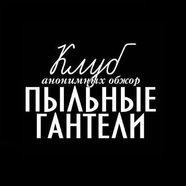Алексей Вербицкий | Николаев