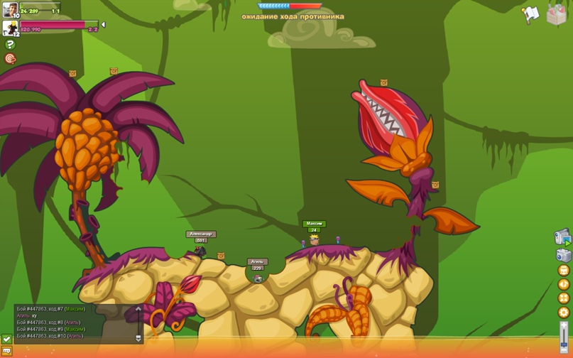 Максим Овчинников | Санкт-Петербург