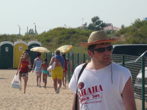 Евгений Малышев | Серов