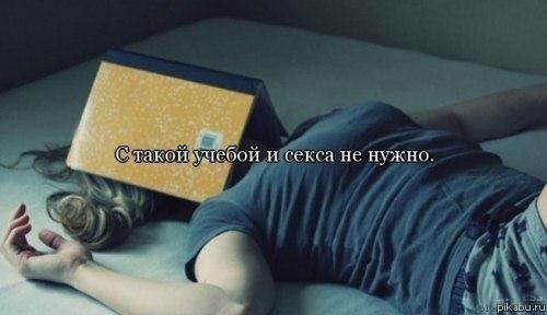 Anastasia Evseeva | Москва