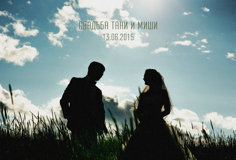 Татьяна Русанова | Сыктывкар