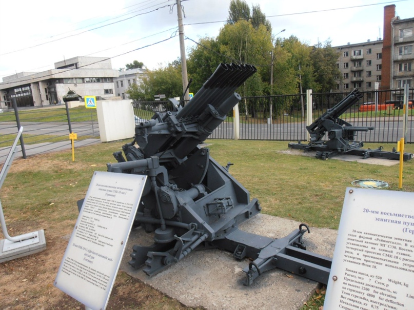 Алексей Гришин Kaiten | Москва