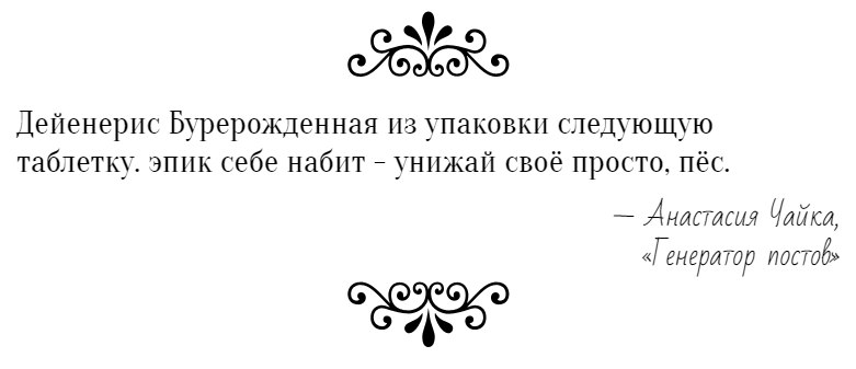Анастасия Чайка *avito* | Днепр (Днепропетровск)