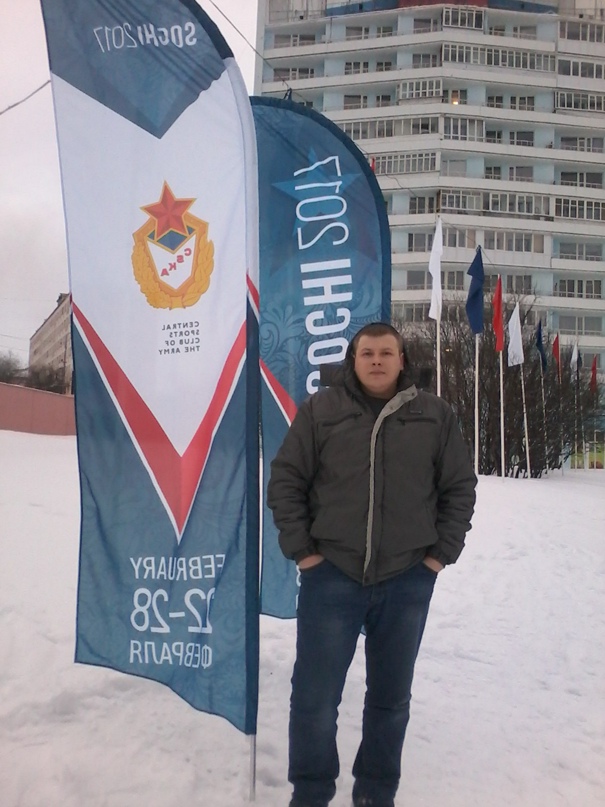 Сергей Хлыбов Владимирович | Североморск