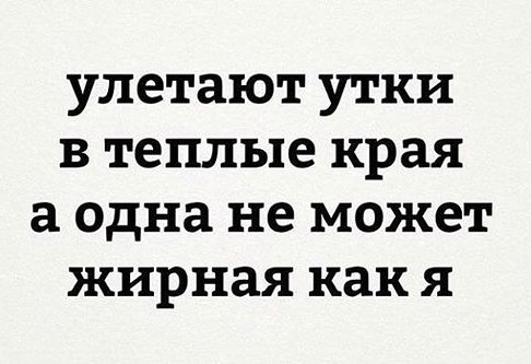 Юрий Руднев | Красноярск
