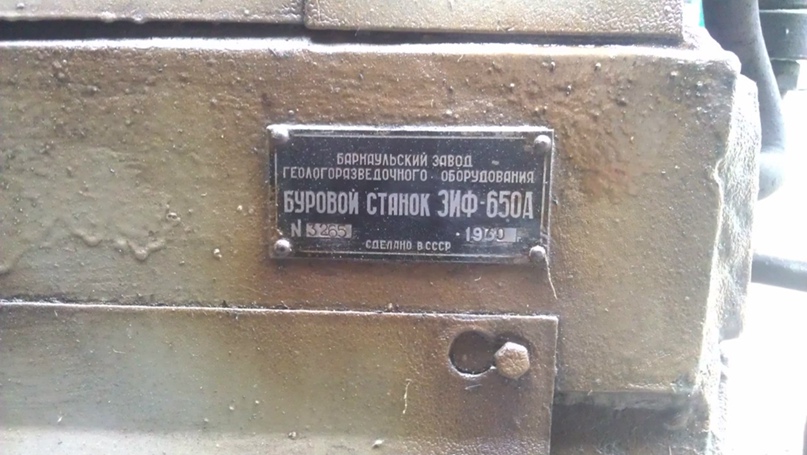 Григорий Кузнецов | Москва