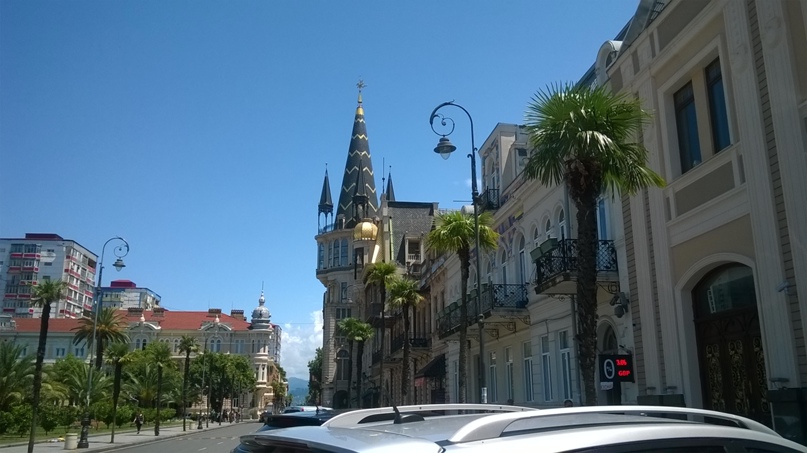 Светлана Аникина |