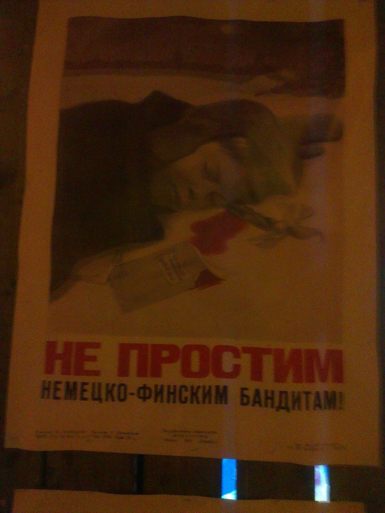 Константин Харитонов | Санкт-Петербург