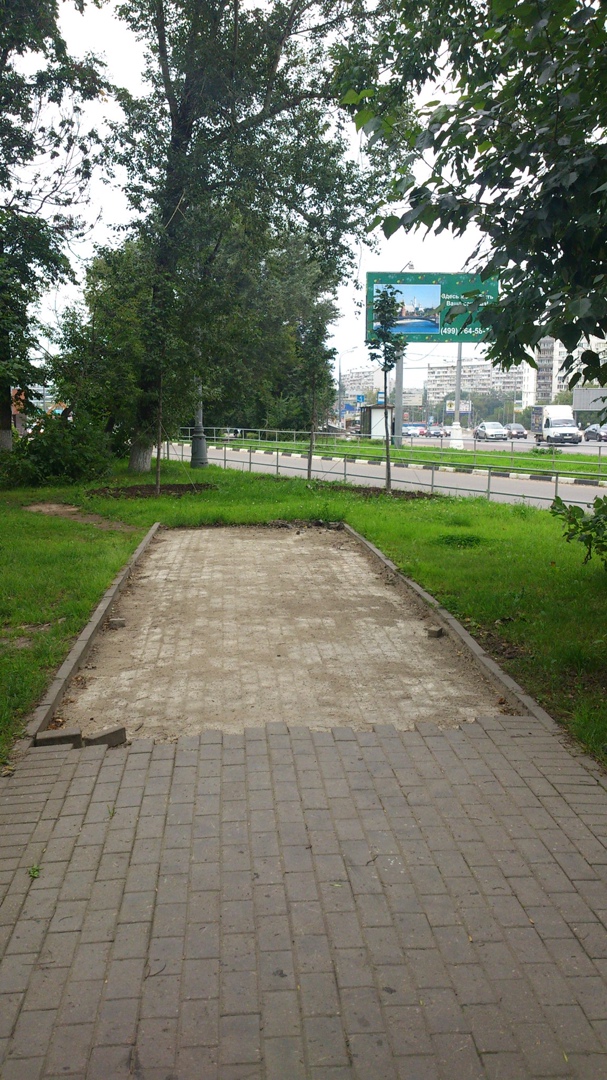 Александр Бубнов | Москва