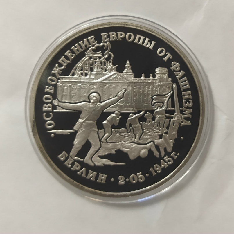 Дмитрий Титов | Санкт-Петербург