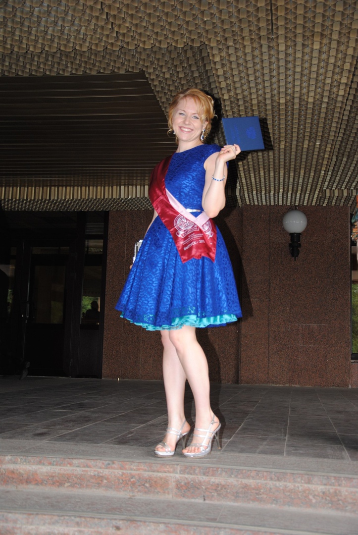 Екатерина Коробкова | Москва