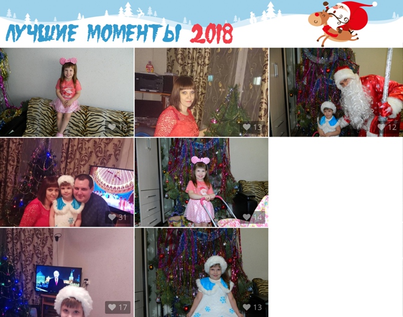 Александр Богатырев | Самара