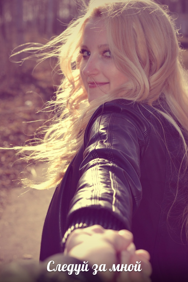 Ирина Ожерельева | Липецк