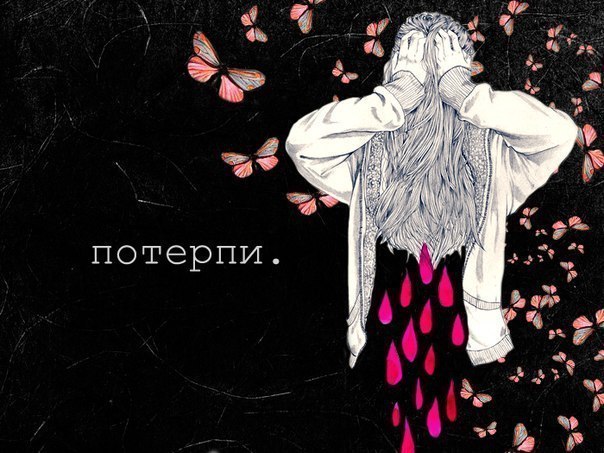 Марина Макарова | Москва