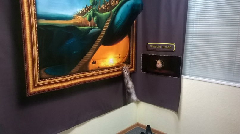 Илья Федосов Sollen | Челябинск