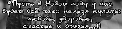 Татьяна Жилина | Киров