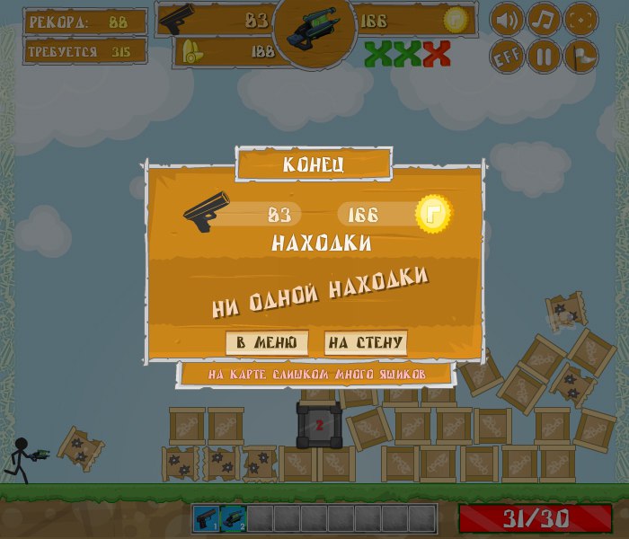 Таня Климова | Санкт-Петербург