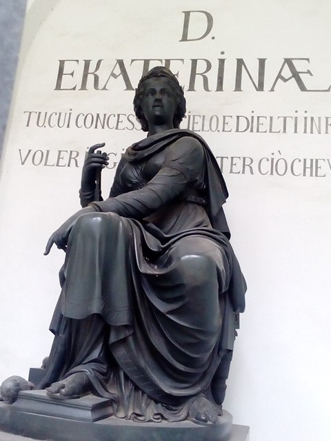 Катя Белякова | Москва