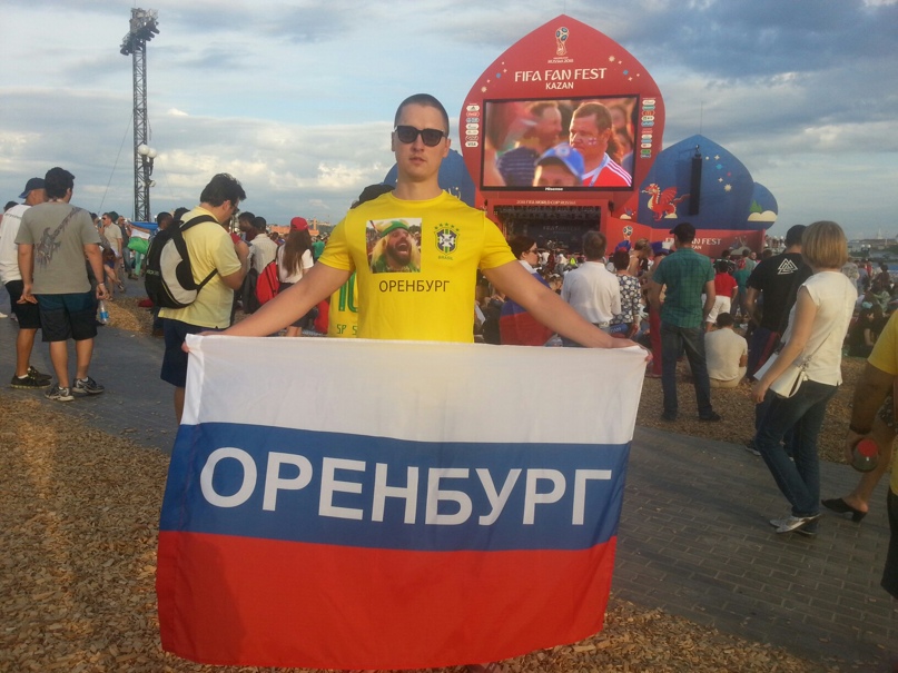 Рустам Юсупов | Оренбург