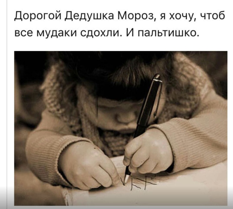 Ольга Чурилова | Москва