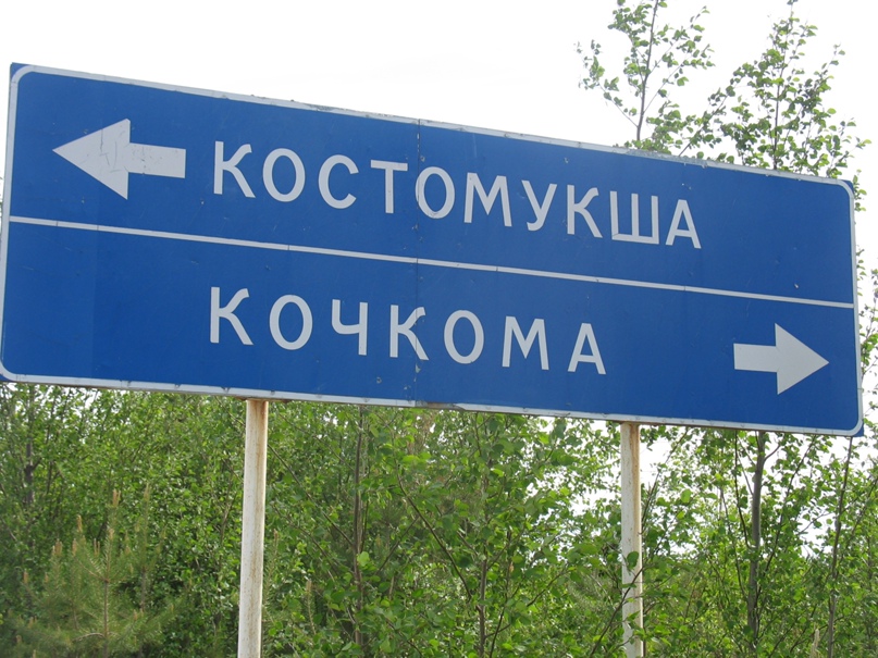 Сергей Зеленин Александрович | Санкт-Петербург