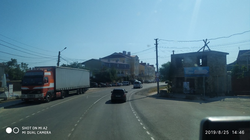 Кирилл Садов Евгеньевич | Калининград