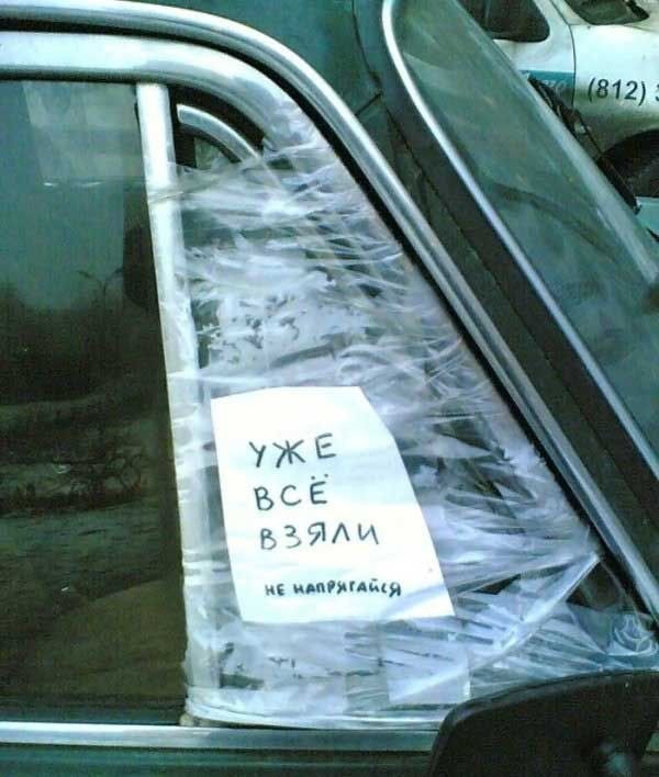 Алексей Казаков | Себеж