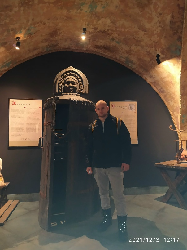 Юрий Румянцев | Москва