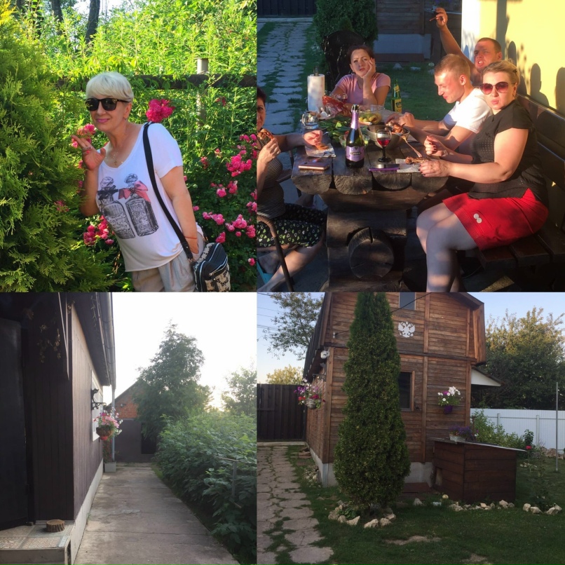 Светлана Светлакова | Санкт-Петербург