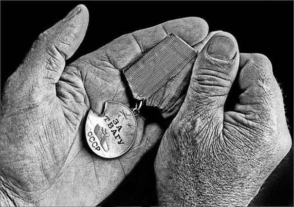 Денис Кушнир | Москва