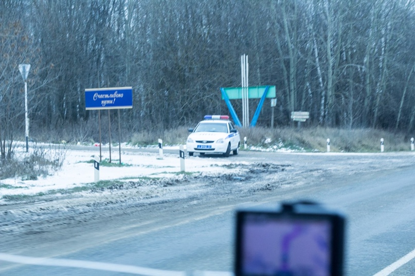 Сергей Журавель | Днепр (Днепропетровск)