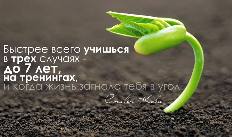 Николай Корнев | Оренбург