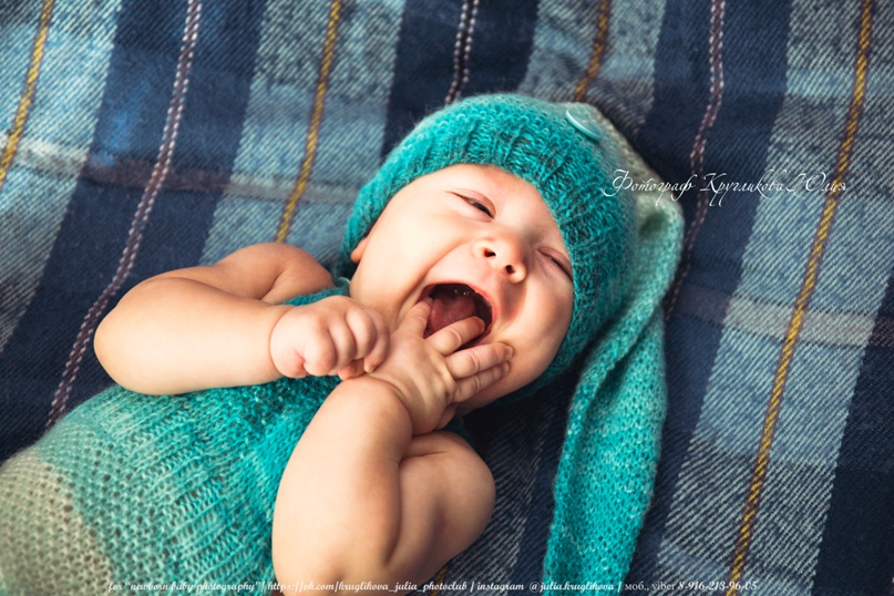 Юлия Кругликова |