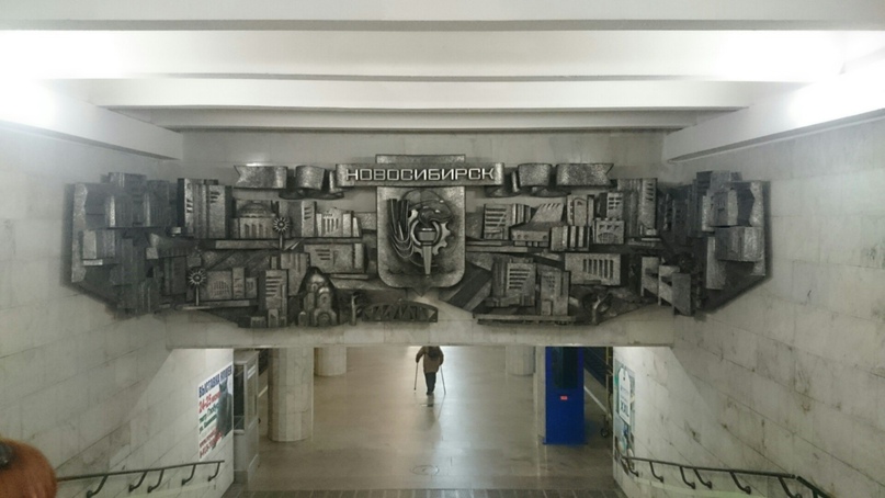 Александра Андрианова | Красноярск