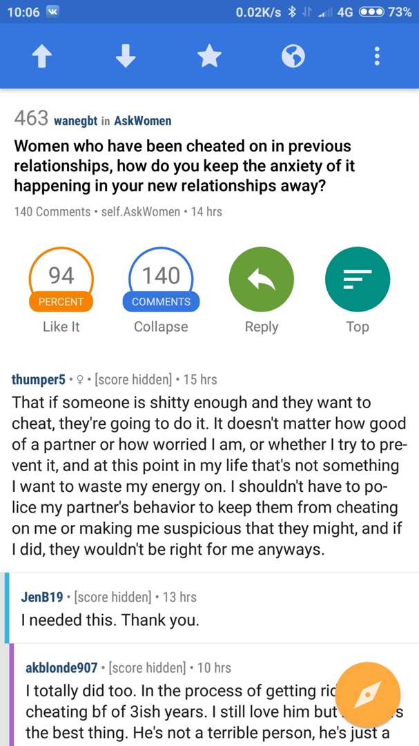 Никита Шмелев |