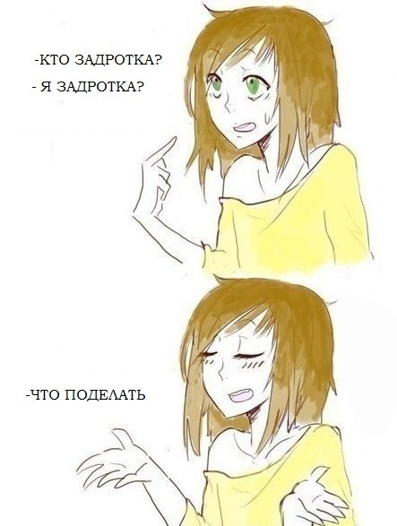 Екатерина Ильина | Краснодар
