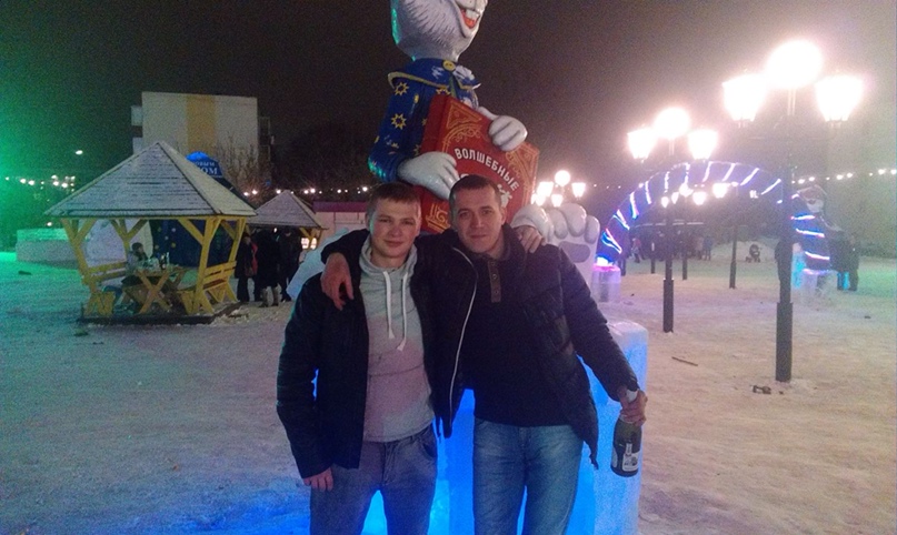 Артем Марков | Нижнекамск